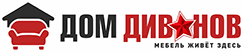 Интернет-магазин domdivanov24.com