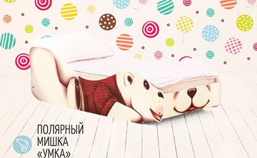 Кровать детская Полярный мишка-Умка в Красноярске