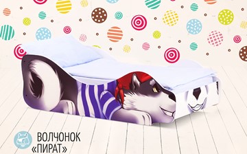 Детская кровать-зверенок Волчонок-Пират в Красноярске