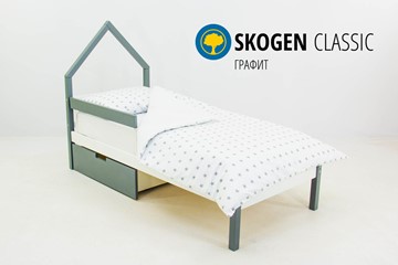 Кровать-домик в детскую мини Skogen графит-белый в Красноярске