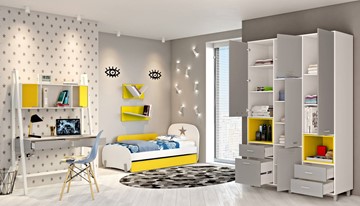 Комплект мебели для детской POLINI Kids Mirum №1 Белый / Серый / Желтый в Норильске