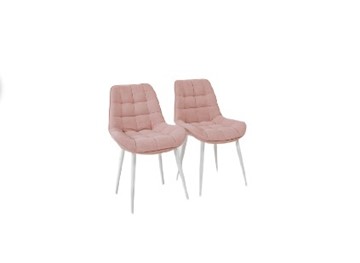 Комплект из 2-х обеденных стульев Brendoss Комфорт розовый белые ножки в Красноярске