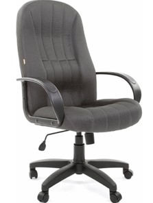 Кресло офисное CHAIRMAN 685, ткань TW 12, цвет серый в Красноярске