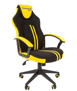 Кресло игровое CHAIRMAN GAME 26  Экокожа - Ткань стандарт. Черный/желтый в Красноярске