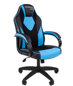 Компьютерное кресло CHAIRMAN GAME 17, цвет черный / голубой в Красноярске