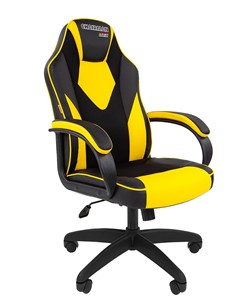 Кресло офисное CHAIRMAN GAME 17, цвет черный /желтый в Красноярске