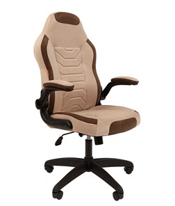 Кресло компьютерное CHAIRMAN Game 50 цвет TW бежевый/коричневый в Норильске