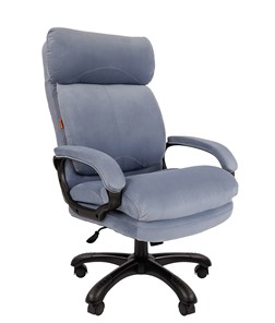 Кресло офисное CHAIRMAN HOME 505, велюр голубое в Норильске