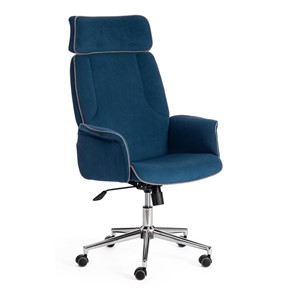 Офисное кресло CHARM флок, синий, 32 арт.13912 в Красноярске