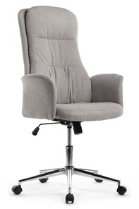 Кресло компьютерное Design CX1502H, Серый в Красноярске