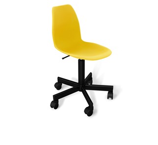 Кресло в офис SHT-ST29/SHT-S120M желтого цвета в Красноярске