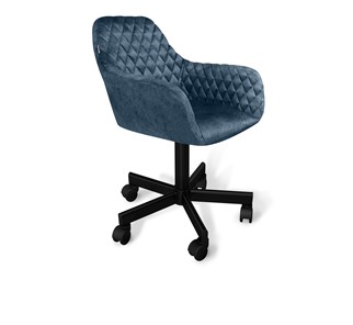 Кресло в офис SHT-ST38/SHT-S120M синий пепел в Норильске