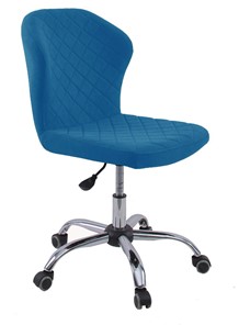 Кресло офисное KD-31, микровелюр B8 blue в Норильске