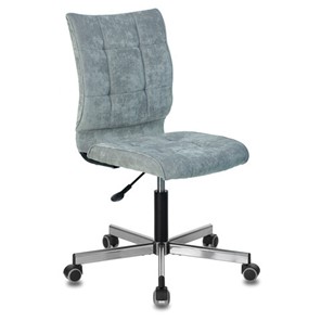 Кресло офисное Brabix Stream MG-314 (без подлокотников, пятилучие серебристое, ткань, серо-голубое) 532395 в Норильске