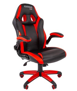 Офисное кресло CHAIRMAN GAME 15, цвет черный / красный в Норильске