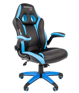 Компьютерное кресло CHAIRMAN GAME 15, цвет черный / голубой в Красноярске