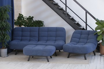 Комплект мебели Абри цвет синий диван+ кресло +пуф пора металл в Норильске