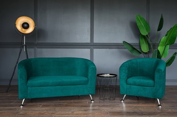 Комплект мебели Брамс  цвет изумрудный диван 2Д + кресло в Красноярске