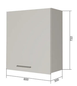 Кухонный шкаф ВС7 60, МДФ Графит/Антрацит в Норильске