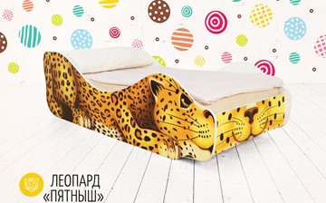 Детская кровать-зверенок Леопард-Пятныш в Красноярске