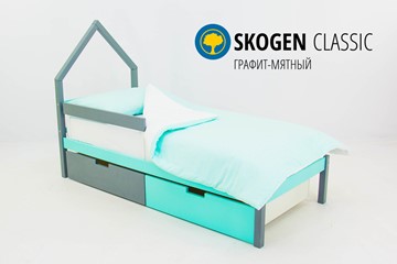 Кровать-домик в детскую мини Skogen графит-мятный в Норильске