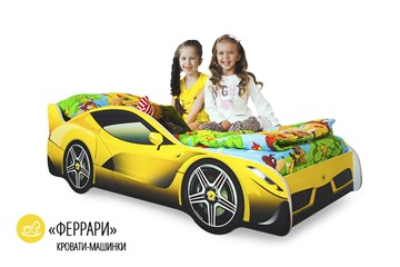 Детская кровать-машина Ferrari в Красноярске - предосмотр 1