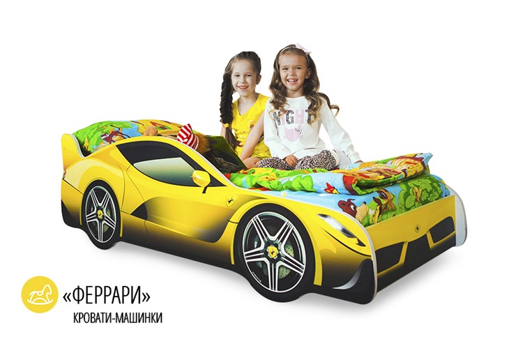 Детская кровать-машина Ferrari в Красноярске - изображение 1