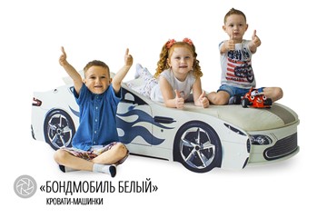 Детская кровать-машина Бондимобиль белый в Красноярске - предосмотр 3