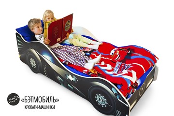 Кровать-машина в детскую Бэтмобиль в Норильске - предосмотр 4