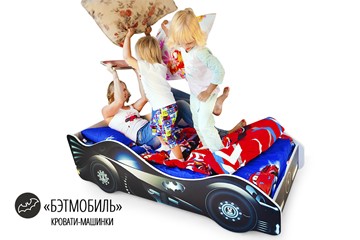 Кровать-машина в детскую Бэтмобиль в Норильске - предосмотр 1