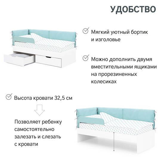 Мягкая кровать Denvas, эвкалипт в Красноярске - изображение 14