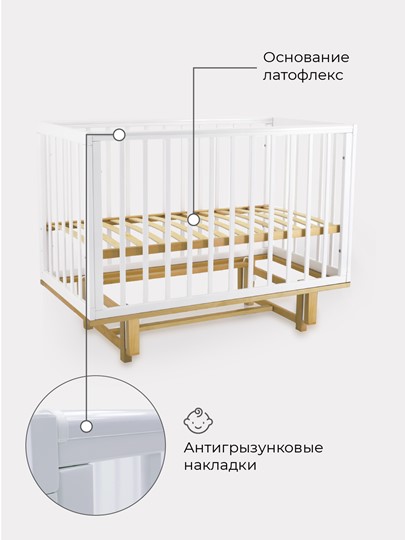 Кроватка Rant Indy маятник (арт. 766) (Белая) в Красноярске - изображение 7