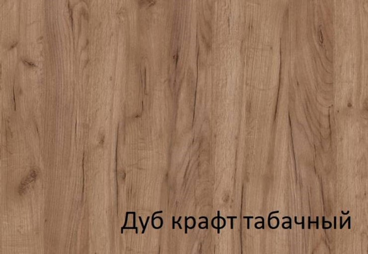 Кухонный гарнитур Эконика 160 см в Красноярске - изображение 9