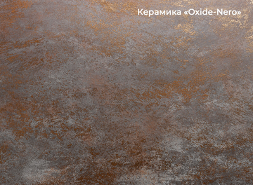 Кухонный стол раскладной Шамони 3CQ 180х95 (Oxide Nero/Графит) в Красноярске - предосмотр 3