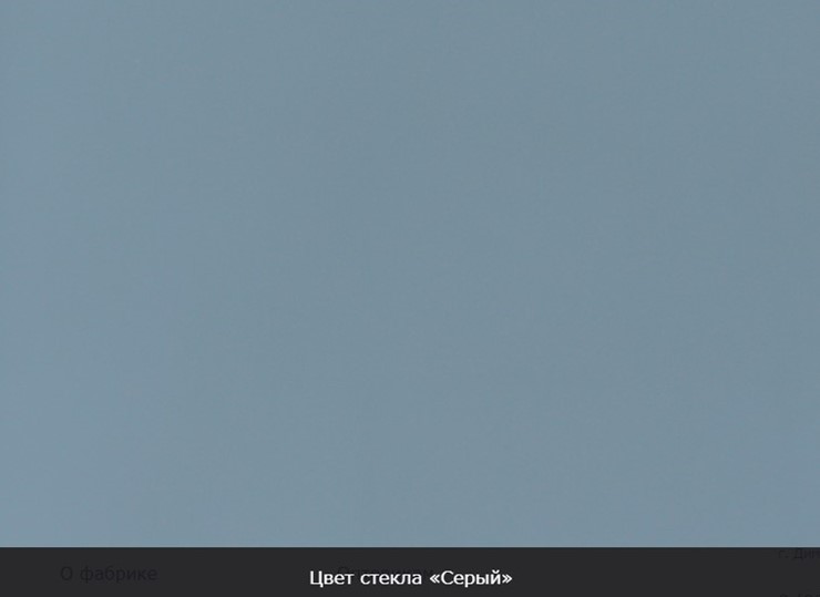 Стол раздвижной Бари дерево №8 (стекло белое/черный) в Красноярске - изображение 9