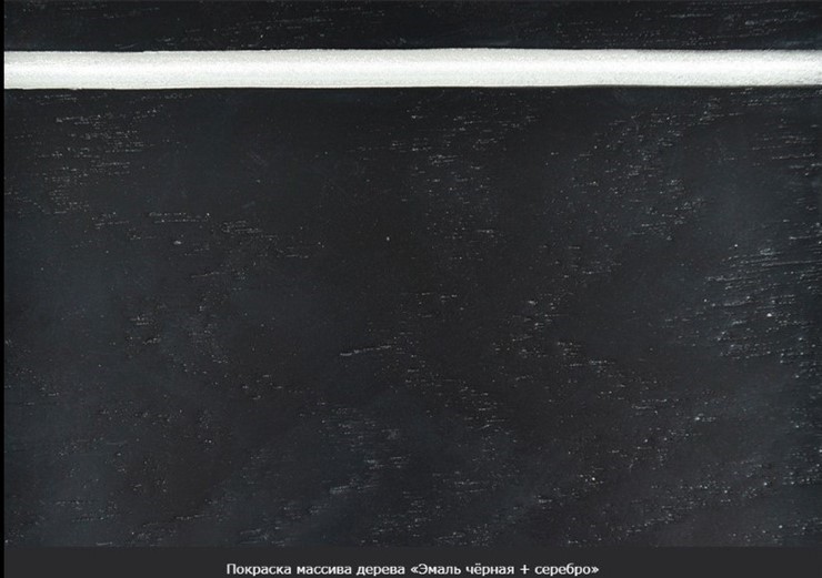 Обеденный раздвижной стол Фабрицио-1 Glass Круг 820, Фотопечать (Мрамор №2) в Красноярске - изображение 20