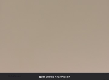 Раздвижной стол Гамбург исп. 1, ноги дерево черное №14, Стекло (Молочное) в Красноярске - предосмотр 12