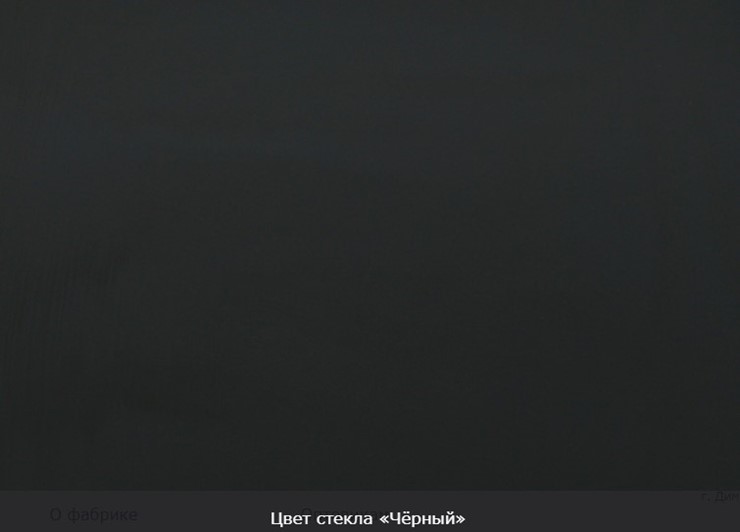 Раздвижной стол Гамбург исп. 1, ноги дерево черное №14, Стекло (Молочное) в Красноярске - изображение 17