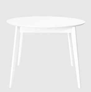 Кухонный стол раздвижной Орион Classic Plus 100, Белый в Норильске
