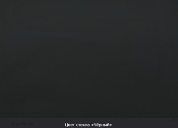 Кухонный раскладной стол Ривьера мини дерево №1, пластик (цветы красные/черный) в Красноярске - предосмотр 13