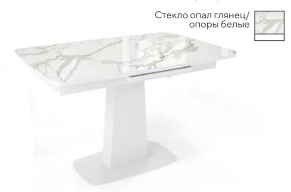 Кухонный стол раскладной SFA 120, стекло опал глянец/ножки белые в Норильске - изображение