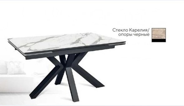 Обеденный раздвижной стол SFE 140, керамика карелия мрамор/ножки черные в Норильске - изображение
