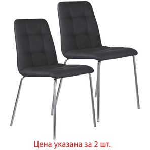 Комплект обеденных стульев 2 шт. BRABIX "Twins CF-011", хром каркас, экокожа, черный, 532765 в Красноярске