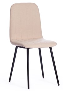 Обеденный стул ARC, 46х52х88 бежевый 08/черный арт.19116 в Норильске