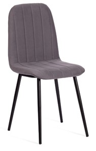 Кухонный стул ARC, 46х52х88 темно-серый/черный арт.19949 в Норильске