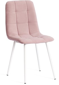 Кухонный стул CHILLY MAX 45х54х90 пыльно-розовый/белый арт.20028 в Норильске