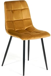 Обеденный стул CHILLY (mod. 7094) 45х55х87,5 коричневый/черный, G062-61 в Красноярске