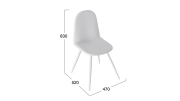 Обеденный стул Марли (конус Т3), Белый муар/Кожзам Белый в Норильске - предосмотр 1