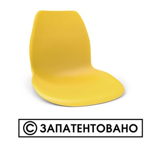 Стул SHT-ST29/S70 (желтый ral 1021/темный орех/черный) в Красноярске - предосмотр 10