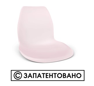 Барный стул SHT-ST29/S29 (бежевый ral1013/хром лак) в Красноярске - предосмотр 11
